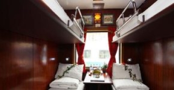 Khám Phá Sapa Bằng Tàu Hỏa Từ Hà Nội - Hành Trình Đêm Đầy Thú Vị